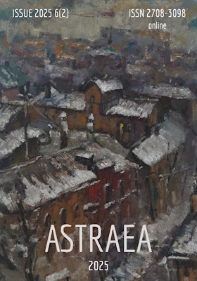 Sarah Colvin on Resistant Fiction in an Age of Post-Truth (англ.)