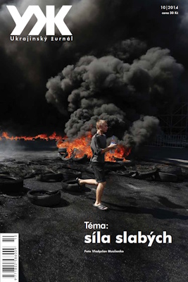 2014, №10 (91). Síla slabých