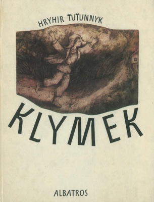 Klymek (чеськ.)