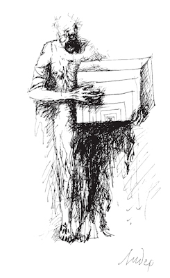 Даниил Лидер: Человек и его пространство (рос.)